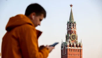 Москвичам рассказали, какая погода будет в городе до конца недели Москвичам рассказали, какая погода будет в городе до конца недели