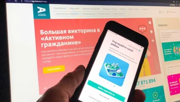 10 тысяч человек получили баллы за оценку событий &laquo;Лета в Москве. Все на улицу&raquo;