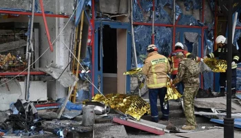 СК возбудил уголовное дело о теракте после удара ВСУ по Белгороду