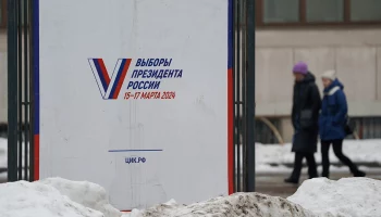 В тестовом голосовании перед выборами в Москве приняли участие 716 тысяч человек