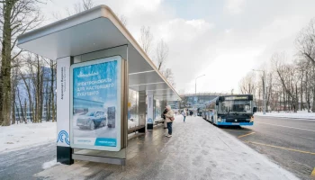 Завершено благоустройство возле станции метро &laquo;Аэропорт Внуково&raquo; в ЗАО