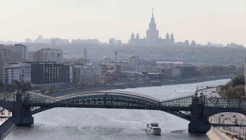 III Деловой форум &laquo;Дни Сибири и Арктики &mdash; 2024&raquo; пройдет в Москве с 1 по 28 ноября