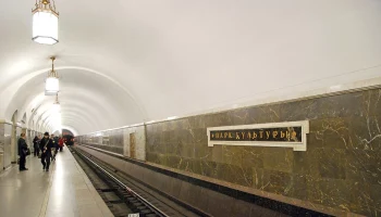 Режим работы перехода &laquo;Парка культуры&raquo; на Кольцевой линии изменится с 1 июля