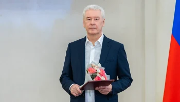 Сергей Собянин вручил премии Москвы за передовые разработки в области медицины