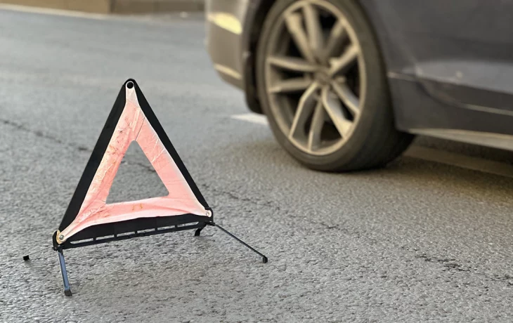 Массовое ДТП произошло на 82-м километре МКАД Массовое ДТП произошло на 82-м километре МКАД