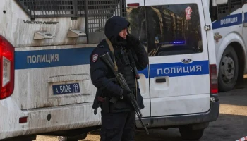 Трое полицейских погибли в Москве от детонации взрывных устройств в 2025&ndash;2026 годах
