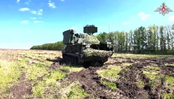 Средства ПВО сбили украинские ракеты над Мелитополем