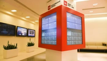 Индекс Мосбиржи снизился после утверждения российской делегации на переговоры в Стамбуле