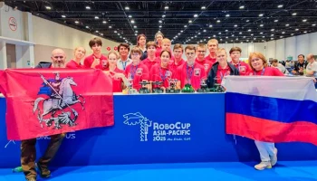 Собянин поздравил школьников с успехом на чемпионате RoboCup в Абу-Даби