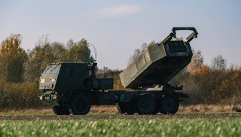 Mash: ВСУ ударили двумя ракетами HIMARS по Рыльску Курской области
