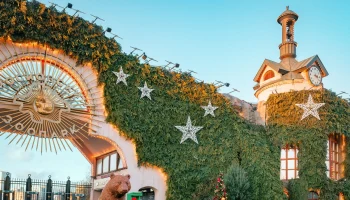 Около 20 городских площадок преобразятся в рамках проекта &laquo;Зима в Москве&raquo;