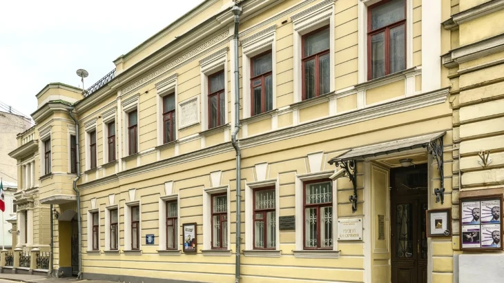 Сергунина: Интерьеры здания Музея Скрябина в столице ждет реставрация Сергунина: Интерьеры здания Музея Скрябина в столице ждет реставрация