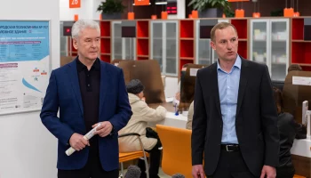 Собянин рассказал о развитии центров госуслуг &laquo;Мои документы&raquo;