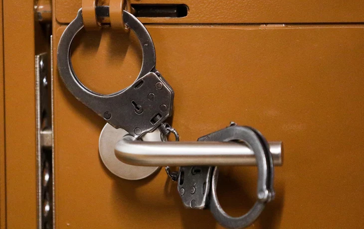 СК возбудил уголовное дело по факту убийства четырех детей под Тверью СК возбудил уголовное дело по факту убийства четырех детей под Тверью