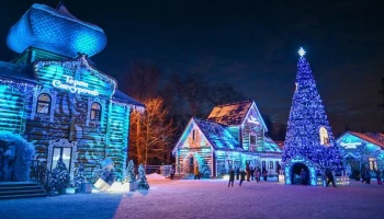 Китайский Новый год отметят в столичной усадьбе Деда Мороза