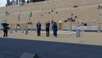 Олимпийский огонь передали организаторам зимних Игр 2026 года в Италии