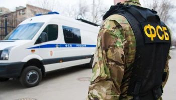 ФСБ задержала мужчину, планировавшего захватить мэрию Волгограда