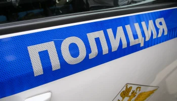 Полиция проводит проверку из-за видео с избиением пожилого мужчины в Подмосковье Полиция проводит проверку из-за видео с избиением пожилого мужчины в Подмосковье