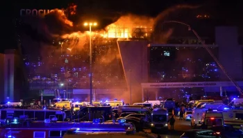 РИА Новости: по делу о теракте в "Крокусе" задержали еще одного фигуранта