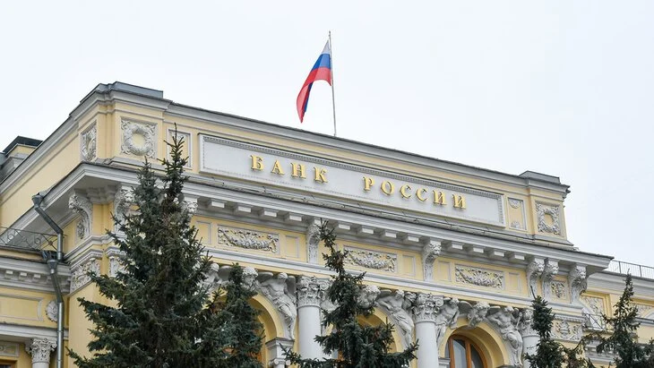 ЦБ призвал микрофинансовые организации прекратить навязывание услуг клиентам