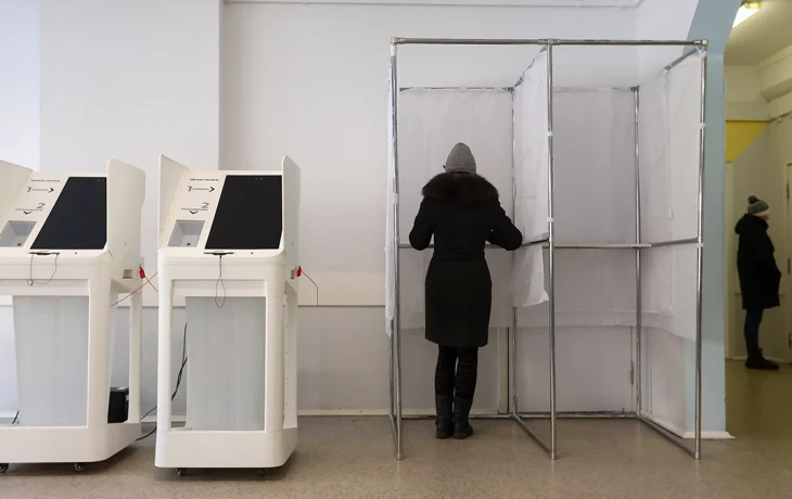 В Штабе по наблюдению рассказали о кибератаках на московскую систему ДЭГ