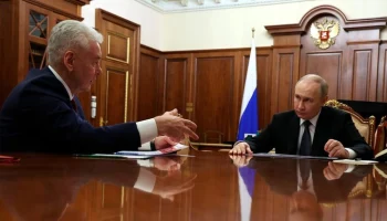 Собянин: по объему ВРП Москва входит в топ-3 крупнейших городских экономик мира