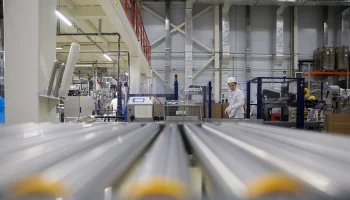 Собянин рассказал, как в Москве реализуют нацпроект &laquo;Производительность труда&raquo;