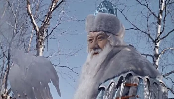 Опрос: россияне назвали Морозко лучшим Дедом Морозом отечественного кино