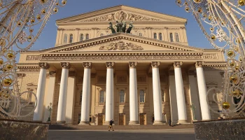 Стало известно, когда Большой театр откроет продажу билетов на балет &laquo;Щелкунчик&raquo;