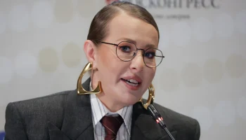 «112»: Ксению Собчак оштрафовали на 10 тысяч рублей «112»: Ксению Собчак оштрафовали на 10 тысяч рублей