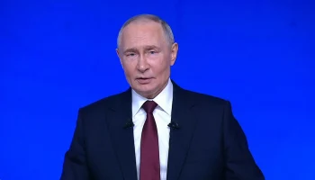 Путин: У Собянина многое получается, Москвой можно гордиться по праву