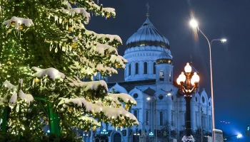 Синоптик Шувалов рассказал о погоде в Москве на Рождество и Святки