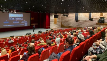 Четыре бесплатных кинопоказа пройдут в киноклубе Музея Победы в апреле