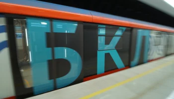 В Параде поездов на БКЛ 7 и 8 сентября впервые примут участие два новых состава