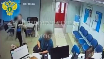 Пытавшаяся ограбить МФО в Москве женщина действовала по указанию мошенников
