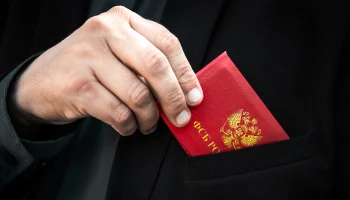 ФСБ возбудила дело против Ильи Пономарева* о заговоре с целью захвата власти