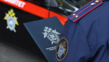 СК начал проверку после отравления людей в хостеле на юго-западе Москвы