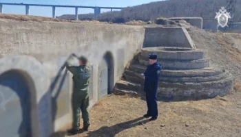 СК завершил расследование дела из-за надписи Akosh+Sasha на острове Русский