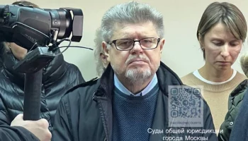 Прокуратура потребовала ужесточить наказание экс-наркологу Брюну