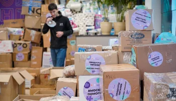 Народный фронт Москвы собрал более 300 тонн гумпомощи в зону СВО