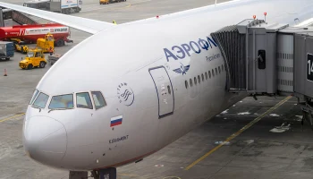 &laquo;Аэрофлот&raquo; ограничил ряд услуг из-за сбоя в системе бронирования