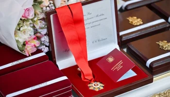 Собянин вручил награды выдающимся москвичам