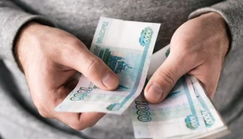 Россиянам напомнили об уплате налога на доходы по вкладам