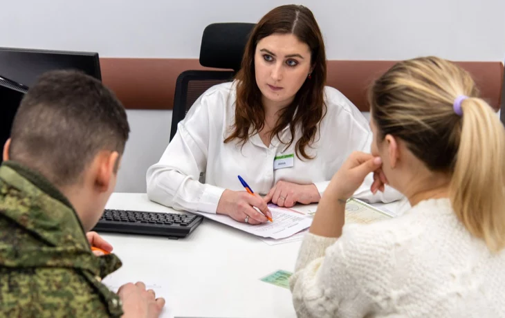 Москвичам напомнили, какую поддержку могут получить участники СВО Москвичам напомнили, какую поддержку могут получить участники СВО