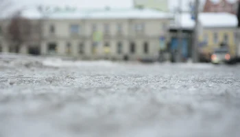 &laquo;Желтый&raquo; уровень опасности объявили в Москве&nbsp;из-за гололедицы