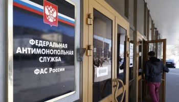 ФАС признала ненадлежащей рекламу дебетовой карты Альфа-Банка