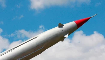 Ракетная опасность объявлена в Орловской области