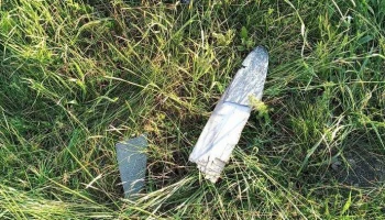 В Тахтамукайском районе Адыгеи упал беспилотник