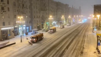 Городские службы ликвидируют последствия мощного снегопада&nbsp;в Москве