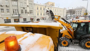 «Желтый» уровень опасности объявили в столичном регионе из-за снегопада «Желтый» уровень опасности объявили в столичном регионе из-за снегопада